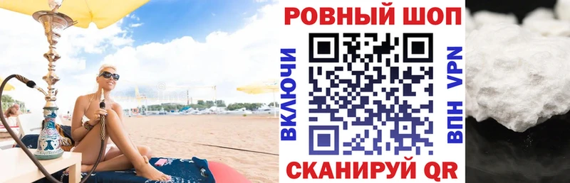 Какие есть наркотики Березники Альфа ПВП Меф Экстази ГЕРОИН Кокаин ГАШИШ