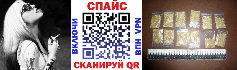 БУТИРАТ BDO 33%  Березники 