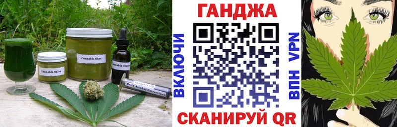 Печенье с ТГК марихуана  blacksprut сайт  Березники  где продают  