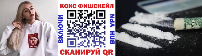 КОКАИН 98%  что такое наркотик  Березники 