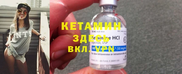 mdma Михайловка