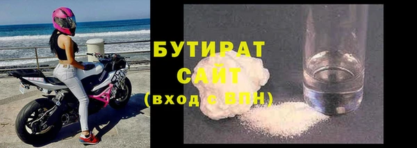 мет Михайлов