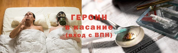 мет Михайлов