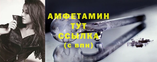 мет Михайлов
