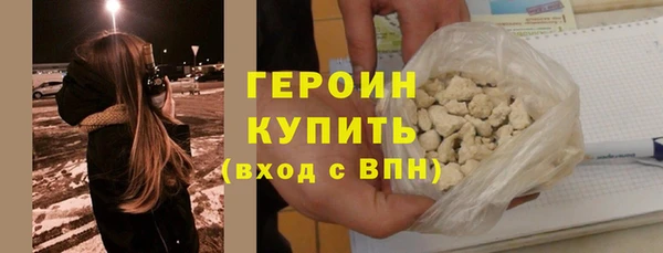 мет Михайлов