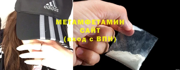 mdma Михайловка