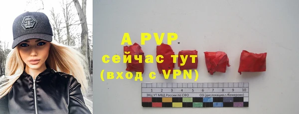 MDMA Premium VHQ Наволоки