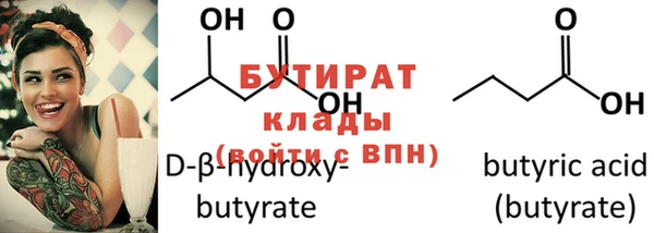 мет Михайлов