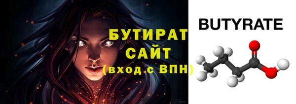 MDMA Premium VHQ Наволоки
