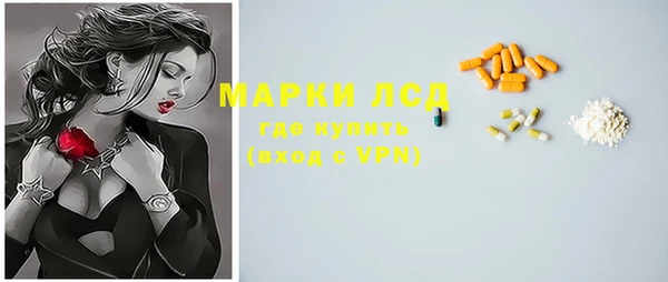 MDMA Premium VHQ Наволоки