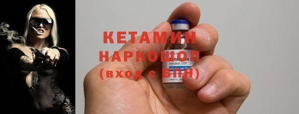 мет Михайлов