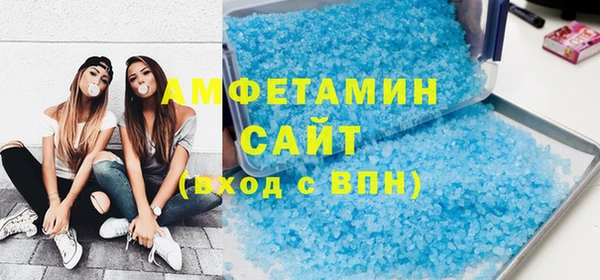 каннабис Михайловск