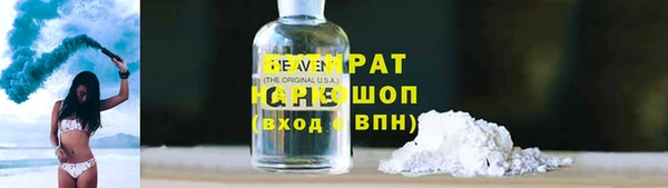 MDMA Premium VHQ Наволоки