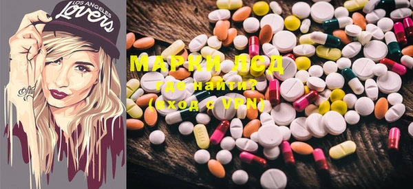 мет Михайлов