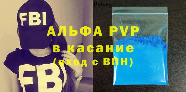 MDMA Навашино