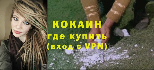 гидра Нягань