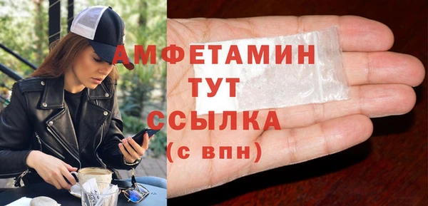 мет Михайлов
