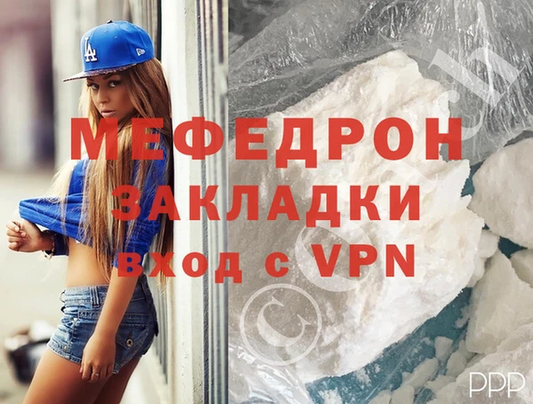 MDMA Premium VHQ Наволоки