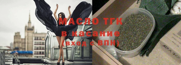 MDMA Premium VHQ Наволоки
