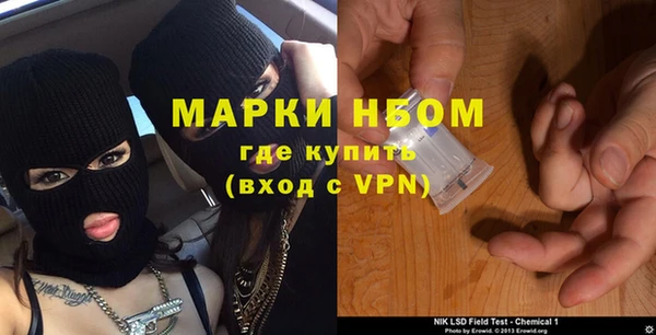 мет Михайлов