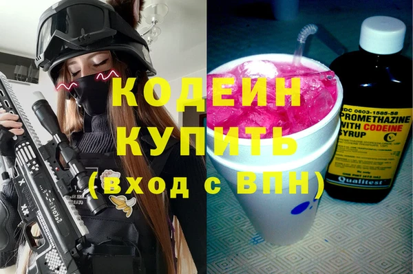 mdma Михайловка
