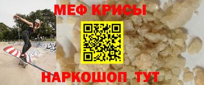 мдпв Апшеронск