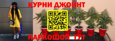 кристаллы Аргун