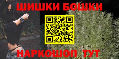 ешки Балахна