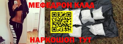 соль ск Апрелевка