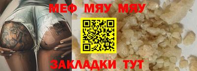 кокаин Берёзовский