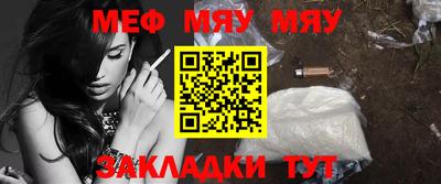 мдпв Апшеронск