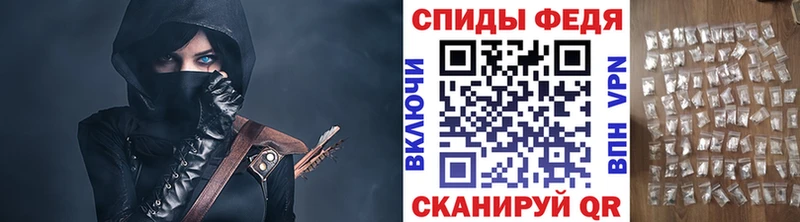 МЕТАМФЕТАМИН мет  цена   Березники 