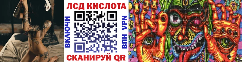 мега маркетплейс  Березники  Наркотические марки 1,5мг  где продают  